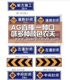 AG直播|一种口味多种颜色农夫山泉饮料被疑色素超标(图4) AG视讯